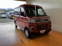 サポカーＳワイド適合　Ｂカメラ　オートエアコン　ステアリングスイッチ　全車速追従機能付ＡＣＣ　両側オートスライドドア　Ｐスタート　コーナーセンサー　アクセサリーソケット　電動格納ミラー　キーフリー（神奈川県）の中古車