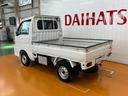 ４ＷＤ　三方開　ゴムマット　ラジオ　エアコン　パワーウインドウ　荷台作業灯　キーレス（神奈川県）の中古車