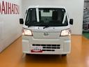 ハイゼットトラック 中古車 スタンダード三方開　ラジオ　エアコン　光軸調整ダイヤル　コーナーセンサー　アイドリングストップ　横滑り防止機能　誤発進抑制機能　アクセサリーソケット