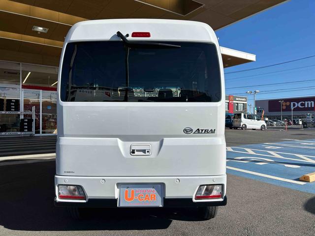 アトレーＲＳ　走行距離９７２６キロ　車検整備付　当店デモカーアップ衝突回避支援　キーフリー　プッシュボタンスタート　両側電動スライドドア　アダプティブクルーズコントロール　レーンキープコントロール　ターボ　純正カーペットマット（埼玉県）の中古車