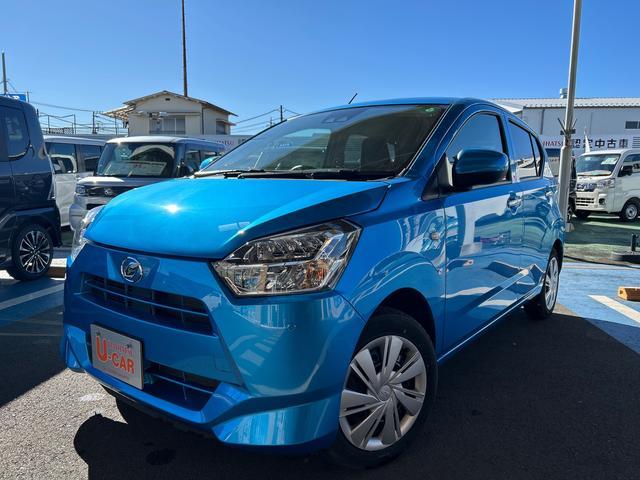 ミライースX リミテッドSAIII 走行6984キロ 当店デモカーUP一年保証・走行距離無制限 衝突回避助手席エアバック 純正カーペットマット クリアランスソナー オートマチックハイビーム オートライト LEDヘッドライト アイドリングストップ(埼玉県)の中古車