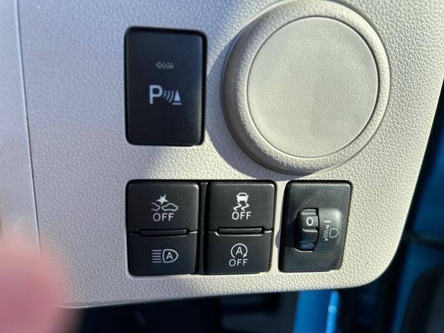 ミライースX リミテッドSAIII 走行6984キロ 当店デモカーUP一年保証・走行距離無制限 衝突回避助手席エアバック 純正カーペットマット クリアランスソナー オートマチックハイビーム オートライト LEDヘッドライト アイドリングストップ(埼玉県)の中古車