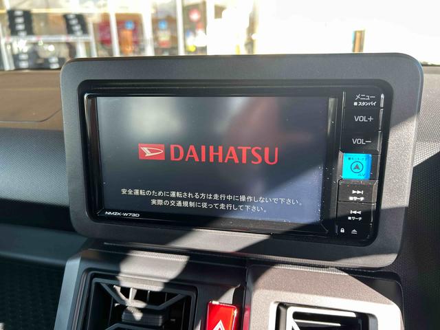 タフトGターボ クロムベンチャー 当店デモカーアップ 純正ナビ走行1591キロ 一年保証・走行距離無制限 ブルートゥース パノラマモニター クリアランスソナー オートライト LEDヘッドライト シートヒーター(埼玉県)の中古車