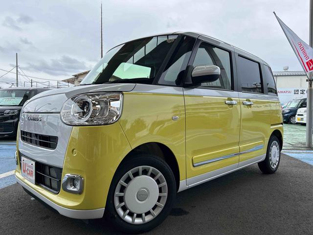 ムーヴキャンバスストライプスＧ　走行４９０キロ／ディスプレイオーディオ（埼玉県）の中古車