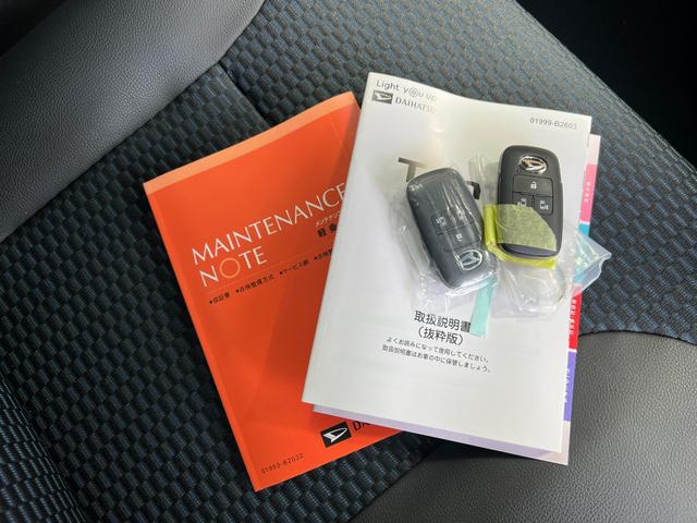 タントカスタムＲＳ　走行２１４６キロ／ＬＥＤヘッドランプ／マット１年保証距離無制限　走行距離２１４６キロ　サイドエアバッグ　ＬＥＤヘッドランプ　アイドリングストップ　シートヒーター　両側電動スライドドア　オート格納式ドアミラー　電動パーキングブレーキ　キーフリー（埼玉県）の中古車