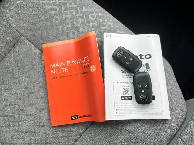 タントＸ　走行１１０４キロ／ＬＥＤヘッドランプ／１年保証距離無制限　走行距離１１０４キロ　サイドエアバッグ　ＬＥＤヘッドランプ　アイドリングストップ　シートヒーター　両側電動スライドドア　オート格納式ドアミラー　電動パーキングブレーキ（埼玉県）の中古車