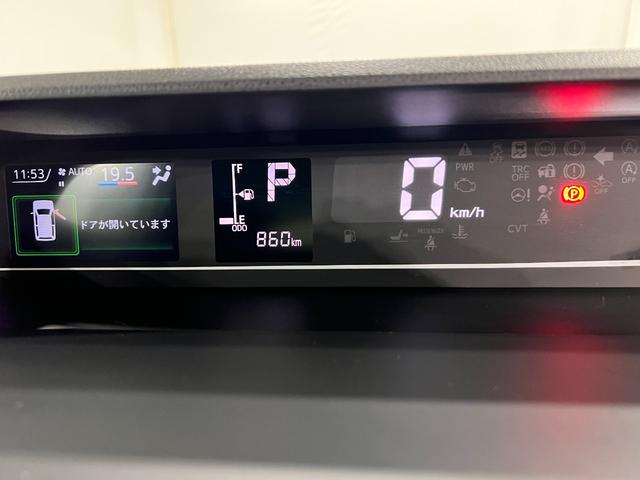 タントファンクロスリミテッド一年保証・走行距離無制限　走行８６０キロ　サイドエアバック　クリアランスソナー　オートマチックハイビーム　オートライト　ＬＥＤヘッドライト　ベンチシート　シートヒーター　両側電動スライドドア（埼玉県）の中古車