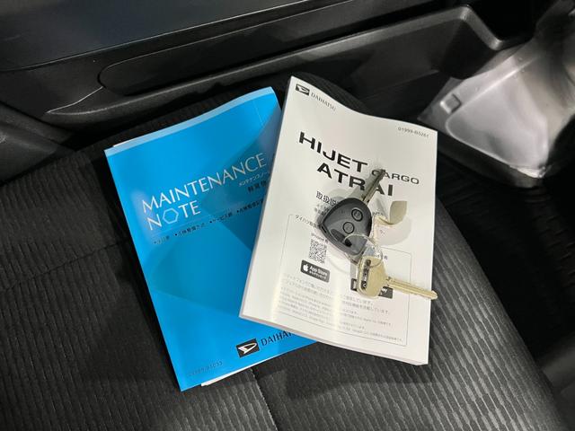 ハイゼットカーゴＤＸ　走行２５６３キロ／クリアランスソナー一年保証・走行距離無制限　走行３２７３キロ　助手席エアバック　オートライト　オートマチックハイビーム　クリアランスソナー　アイドリングストップ（埼玉県）の中古車