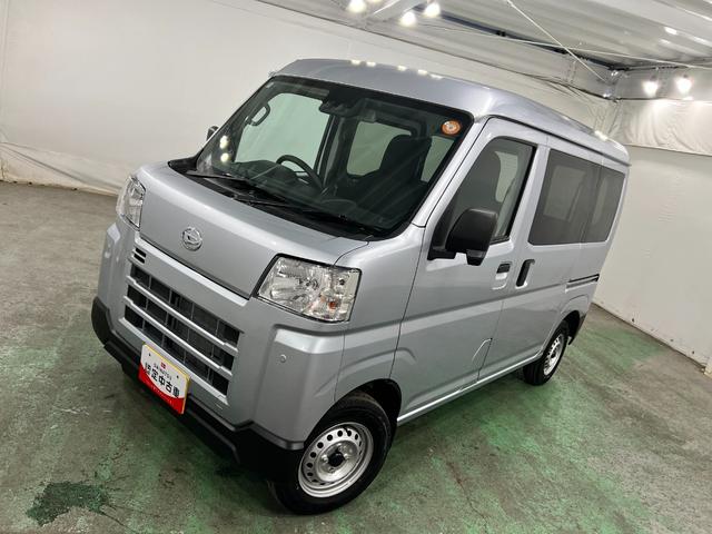 ハイゼットカーゴＤＸ　走行２５６３キロ／クリアランスソナー一年保証・走行距離無制限　走行３２７３キロ　助手席エアバック　オートライト　オートマチックハイビーム　クリアランスソナー　アイドリングストップ（埼玉県）の中古車