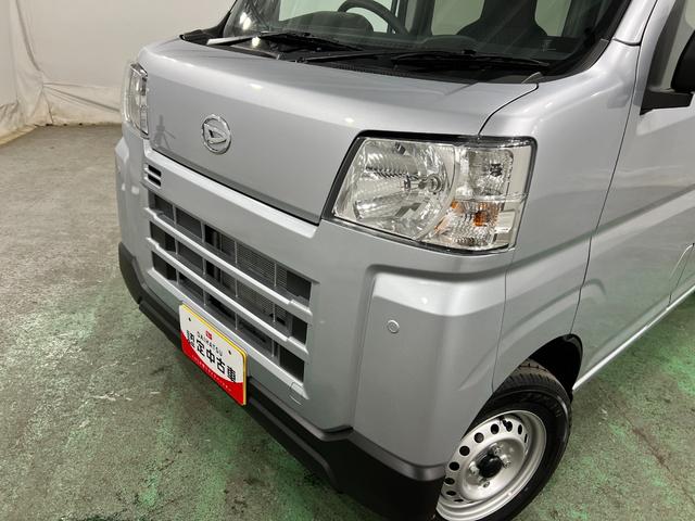 ハイゼットカーゴＤＸ　走行２５６３キロ／クリアランスソナー一年保証・走行距離無制限　走行３２７３キロ　助手席エアバック　オートライト　オートマチックハイビーム　クリアランスソナー　アイドリングストップ（埼玉県）の中古車