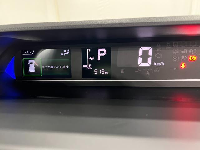 タントファンクロスリミテッド　走行９１９キロ／ＬＥＤヘッドライト一年保証・走行距離無制限　走行９１９キロ　サイドエアバック　クリアランスソナー　オートマチックハイビーム　オートライト　ＬＥＤヘッドライト　ベンチシート　シートヒーター　両側電動スライドドア（埼玉県）の中古車