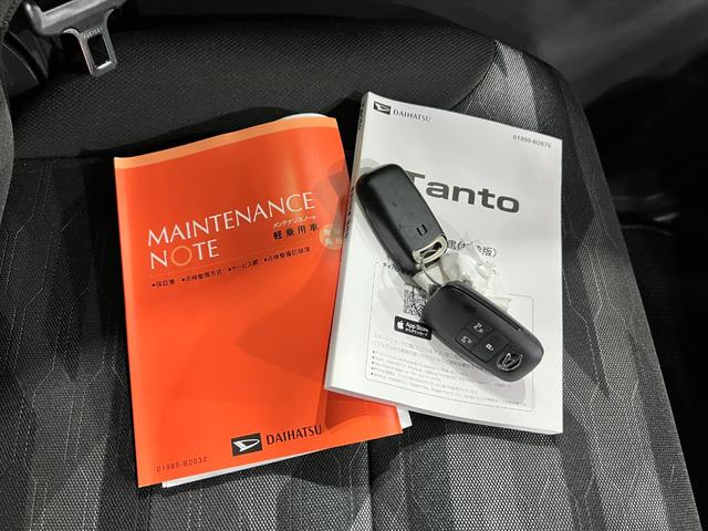 タントファンクロスリミテッド　走行９１９キロ／ＬＥＤヘッドライト一年保証・走行距離無制限　走行９１９キロ　サイドエアバック　クリアランスソナー　オートマチックハイビーム　オートライト　ＬＥＤヘッドライト　ベンチシート　シートヒーター　両側電動スライドドア（埼玉県）の中古車