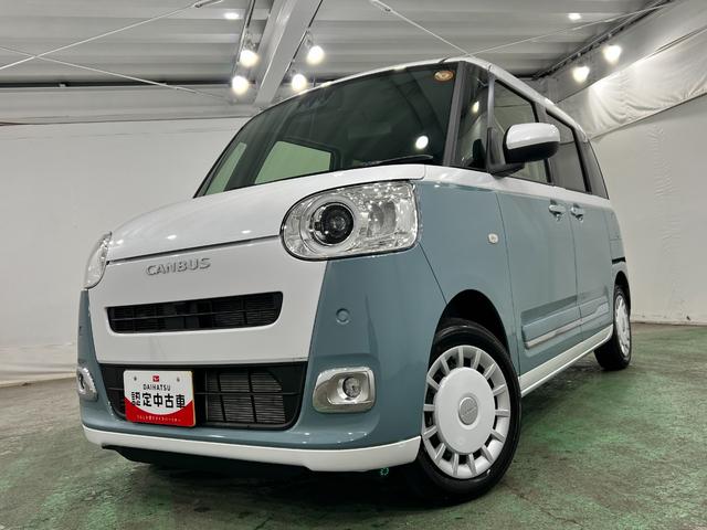 ムーヴキャンバスストライプスＧ　走行２５０４キロ／ＬＥＤヘッドライト一年保証・走行距離無制限　走行２５０４キロ　サイドエアバック　クリアランスソナー　オートマチックハイビーム　オートライト　ＬＥＤヘッドライト　ベンチシート　シートヒーター　両側電動スライドドア（埼玉県）の中古車