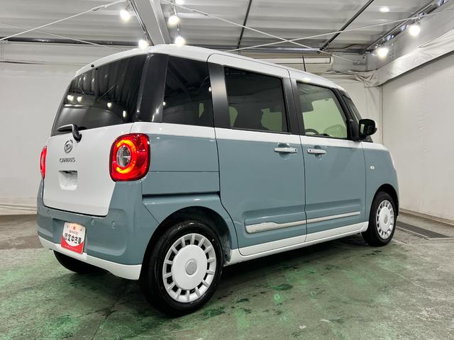 ムーヴキャンバスストライプスＧ　走行２５０４キロ／ＬＥＤヘッドライト一年保証・走行距離無制限　走行２５０４キロ　サイドエアバック　クリアランスソナー　オートマチックハイビーム　オートライト　ＬＥＤヘッドライト　ベンチシート　シートヒーター　両側電動スライドドア（埼玉県）の中古車