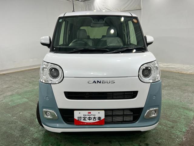 ムーヴキャンバスストライプスＧ　走行２５０４キロ／ＬＥＤヘッドライト一年保証・走行距離無制限　走行２５０４キロ　サイドエアバック　クリアランスソナー　オートマチックハイビーム　オートライト　ＬＥＤヘッドライト　ベンチシート　シートヒーター　両側電動スライドドア（埼玉県）の中古車
