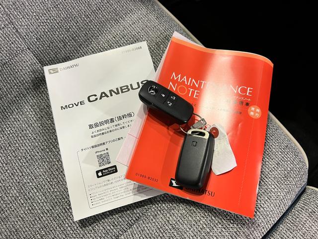 ムーヴキャンバスストライプスＧ　走行２５０４キロ／ＬＥＤヘッドライト一年保証・走行距離無制限　走行２５０４キロ　サイドエアバック　クリアランスソナー　オートマチックハイビーム　オートライト　ＬＥＤヘッドライト　ベンチシート　シートヒーター　両側電動スライドドア（埼玉県）の中古車