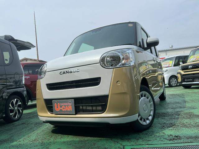 ムーヴキャンバスストライプスＸ　走行６１５キロ／シートヒーター／両側電動１年保証距離無制限　走行距離６１５キロ　サイドエアバッグ　ＬＥＤヘッドランプ　アイドリングストップ　シートヒーター　両側電動スライドドア　オート格納式ドアミラーキーフリー（埼玉県）の中古車