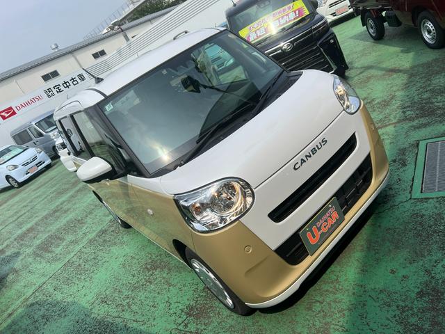 ムーヴキャンバスストライプスＸ　走行６１５キロ／シートヒーター／両側電動１年保証距離無制限　走行距離６１５キロ　サイドエアバッグ　ＬＥＤヘッドランプ　アイドリングストップ　シートヒーター　両側電動スライドドア　オート格納式ドアミラーキーフリー（埼玉県）の中古車