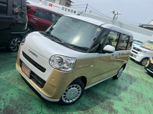 ムーヴキャンバスストライプスＸ　走行６１５キロ／シートヒーター／両側電動１年保証距離無制限　走行距離６１５キロ　サイドエアバッグ　ＬＥＤヘッドランプ　アイドリングストップ　シートヒーター　両側電動スライドドア　オート格納式ドアミラーキーフリー（埼玉県）の中古車