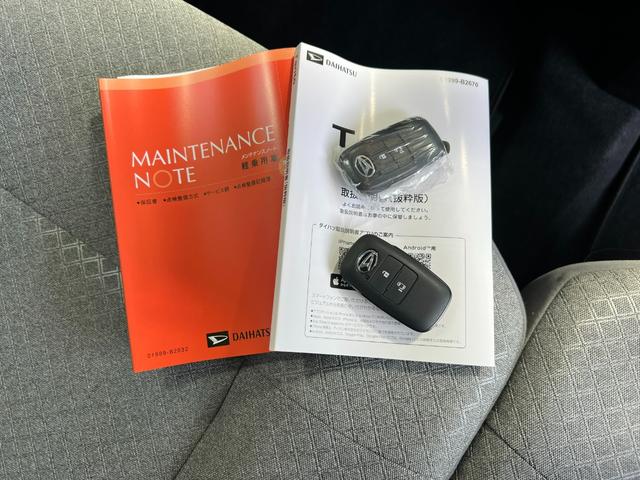タントX 走行1234キロ/サイドエアバッグ/LEDヘッドランプ1年保証距離無制限 走行距離1234キロ サイドエアバッグ LEDヘッドランプ アイドリングストップ シートヒーター 両側電動スライドドア オート格納式ドアミラー 電動パーキングブレーキ キーフリー(埼玉県)の中古車