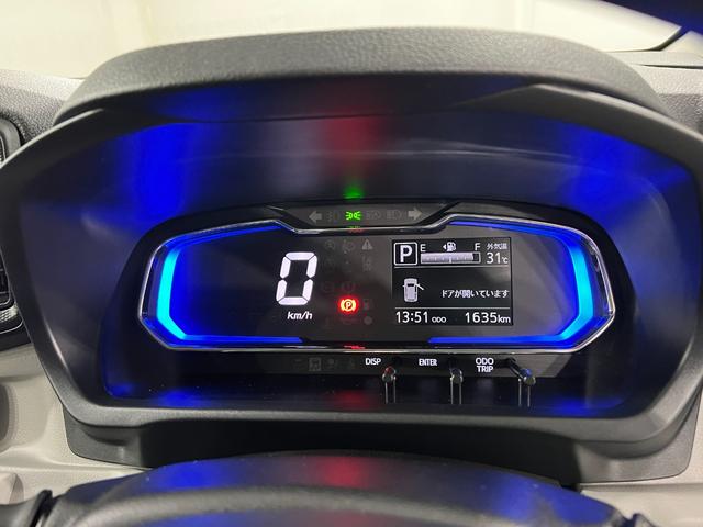 ミライースＸ　ＳＡIII　走行１６３５キロ／ＬＥＤヘッドライト一年保証・走行距離無制限　走行１６３５キロ　助手席エアバック　オートライト　オートマチックハイビーム　クリアランスソナー　アイドリングストップ（埼玉県）の中古車