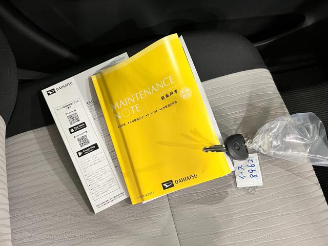 ミライースＸ　ＳＡIII　走行１６３５キロ／ＬＥＤヘッドライト一年保証・走行距離無制限　走行１６３５キロ　助手席エアバック　オートライト　オートマチックハイビーム　クリアランスソナー　アイドリングストップ（埼玉県）の中古車