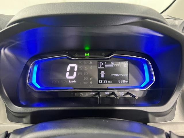 ミライースＸ　ＳＡIII　走行８８８キロ／ＬＥＤヘッドライト一年保証・走行距離無制限　走行８８８キロ　助手席エアバック　オートライト　オートマチックハイビーム　クリアランスソナー　アイドリングストップ（埼玉県）の中古車