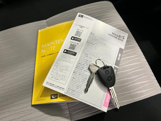 ミライースＸ　ＳＡIII　走行８８８キロ／ＬＥＤヘッドライト一年保証・走行距離無制限　走行８８８キロ　助手席エアバック　オートライト　オートマチックハイビーム　クリアランスソナー　アイドリングストップ（埼玉県）の中古車