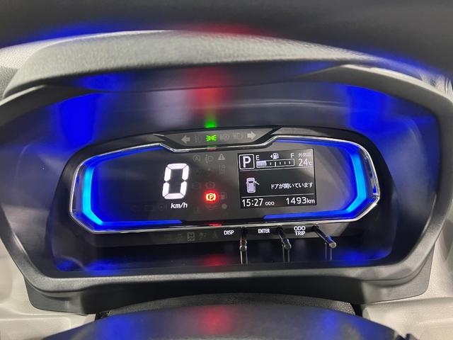 ミライースＸ　ＳＡIII　走行１４９３キロ／ＬＥＤヘッドライト一年保証・走行距離無制限　走行１４９３キロ　助手席エアバック　オートライト　オートマチックハイビーム　クリアランスソナー　アイドリングストップ（埼玉県）の中古車