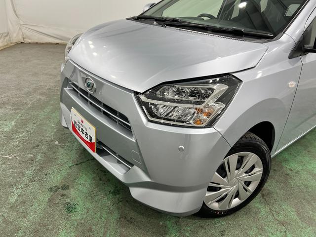 ミライースＸ　ＳＡIII　走行１４９３キロ／ＬＥＤヘッドライト一年保証・走行距離無制限　走行１４９３キロ　助手席エアバック　オートライト　オートマチックハイビーム　クリアランスソナー　アイドリングストップ（埼玉県）の中古車