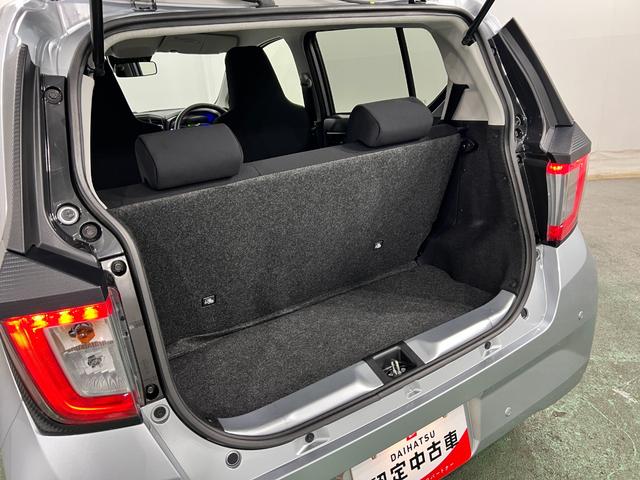 ミライースＸ　ＳＡIII　走行１４９３キロ／ＬＥＤヘッドライト一年保証・走行距離無制限　走行１４９３キロ　助手席エアバック　オートライト　オートマチックハイビーム　クリアランスソナー　アイドリングストップ（埼玉県）の中古車