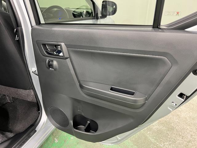 ミライースＸ　ＳＡIII　走行１４９３キロ／ＬＥＤヘッドライト一年保証・走行距離無制限　走行１４９３キロ　助手席エアバック　オートライト　オートマチックハイビーム　クリアランスソナー　アイドリングストップ（埼玉県）の中古車