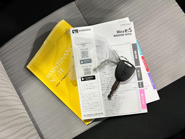 ミライースＸ　ＳＡIII　走行１４９３キロ／ＬＥＤヘッドライト一年保証・走行距離無制限　走行１４９３キロ　助手席エアバック　オートライト　オートマチックハイビーム　クリアランスソナー　アイドリングストップ（埼玉県）の中古車