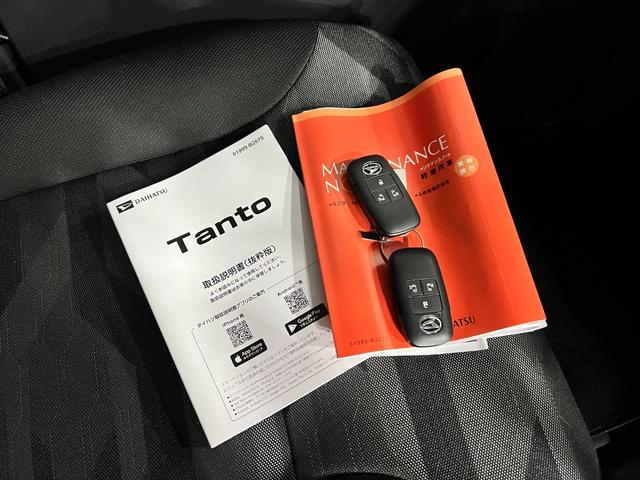 タントファンクロス　走行１０１７キロ／店舗代車／両側電動スライド１年保証・走行距離無制限　サイドエアバック　クリアランスソナー　オートマチックハイビーム　オートライト　ＬＥＤヘッドライト　ベンチシート　シートヒーター　両側電動スライドドア（埼玉県）の中古車