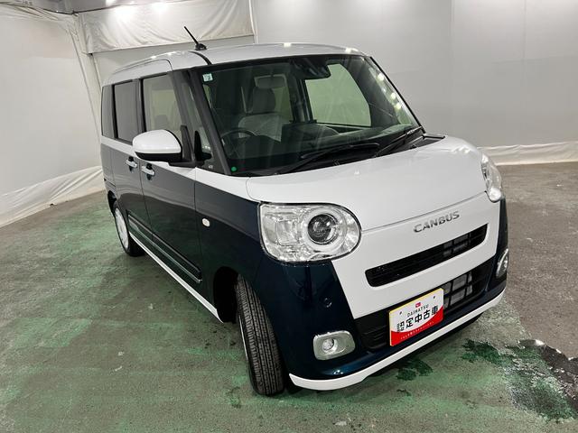 ムーヴキャンバスストライプスG 走行195キロ/9インチDA/バックカメラ1年保証距離無制限 走行距離195キロ ディスプレイオーディオ バックカメラ 純正マット サイドエアバッグ LEDヘッドランプ アイドリングストップ シートヒーター 両側電動スライドドア(埼玉県)の中古車