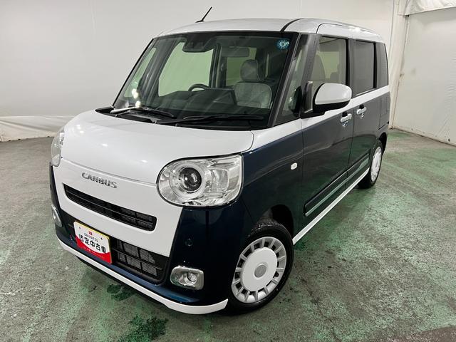 ムーヴキャンバスストライプスG 走行195キロ/9インチDA/バックカメラ1年保証距離無制限 走行距離195キロ ディスプレイオーディオ バックカメラ 純正マット サイドエアバッグ LEDヘッドランプ アイドリングストップ シートヒーター 両側電動スライドドア(埼玉県)の中古車