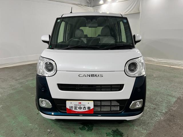 ムーヴキャンバスストライプスG 走行195キロ/9インチDA/バックカメラ1年保証距離無制限 走行距離195キロ ディスプレイオーディオ バックカメラ 純正マット サイドエアバッグ LEDヘッドランプ アイドリングストップ シートヒーター 両側電動スライドドア(埼玉県)の中古車
