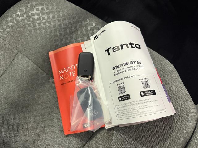 タントＸ　走行６キロ／登録済未使用者保証１年間・距離無制限付き　キーフリー　シートヒーター　クリアランスソナー　片側電動スライドドア　ＬＥＤヘッドライト　オートライト（埼玉県）の中古車
