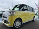 （埼玉県）の中古車
