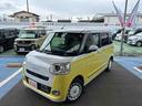 （埼玉県）の中古車