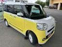 （埼玉県）の中古車