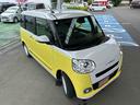 （埼玉県）の中古車