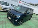１年保証距離無制限　走行距離２０６キロ　ディスプレイオーディオ　パノラマモニター　ブルートゥース　サイドエアバッグ　ＬＥＤヘッドランプ　アイドリングストップ　両側電動スライドドア（埼玉県）の中古車