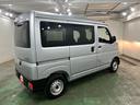 保証１年間・距離無制限付き（埼玉県）の中古車