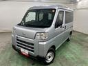 保証１年間・距離無制限付き（埼玉県）の中古車