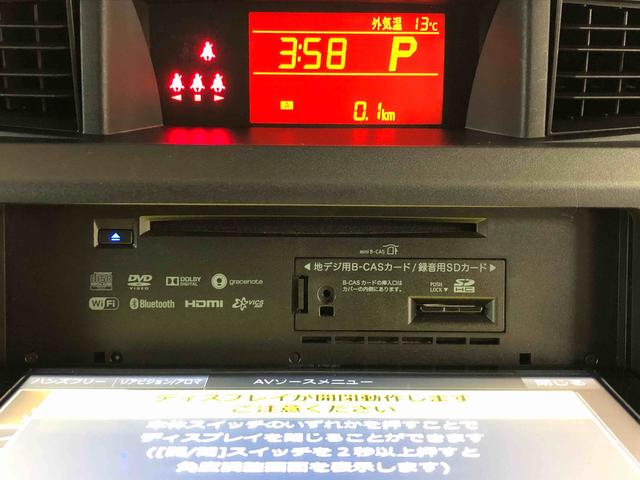 トールＸ　ＳＡ２　ナビ　ドラレコ　両側スライド片側電動スライドドア１年間・距離無制限付き（東京都）の中古車