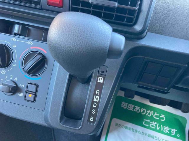 タントＬ　スローパーターンシート付き（東京都）の中古車
