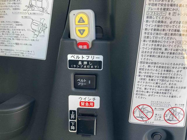 タントＬ　スローパーターンシート付き（東京都）の中古車