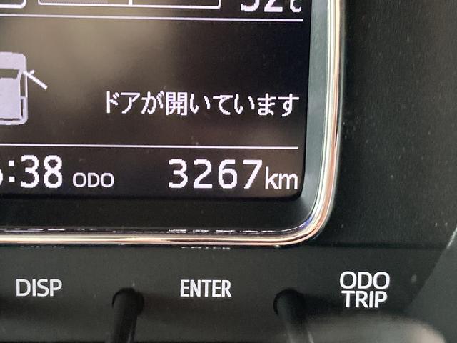 ミラトコットＧ　ＳＡ３　キーフリー　オートエアコン　プッシュスタート（東京都）の中古車