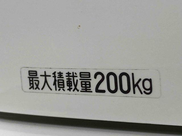 ハイゼットカーゴクルーズターボＳＡIII　マニュアル車　ＥＴＣ　ドラレコ保証　１年間距離無制限付き　ドライブレコーダー　５速マニュアル車　　ＥＴＣ車載器　ＬＥＤヘッドランプ　ターボ車　電動格納ドアミラー　キーレスエントリー（東京都）の中古車